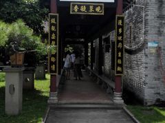 -碧江金楼