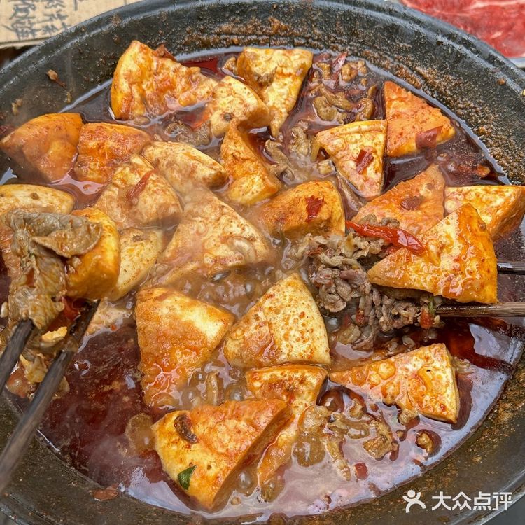 西安城墙边，穷鬼也能吃得起的牛肉火锅（人均3