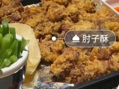 肘子肉-陈傻子餐厅(世纪都会店)