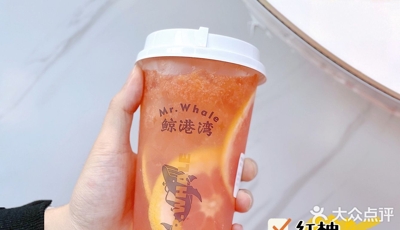 广州探店 | 爱了这杯低卡开胃的香檬特调