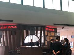 -河北霸州茗汤日月潭温泉
