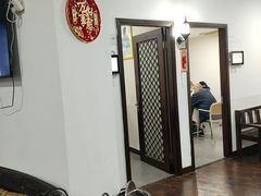-悦和堂中医门诊部·疼痛调理·针灸推拿·艾灸拔罐