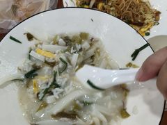 糍粑饭汤-老袁炒年糕(富豪路店)