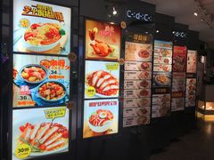 -大家乐(广州中华广场店)