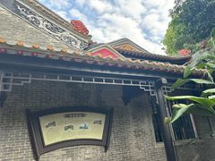 -梁园