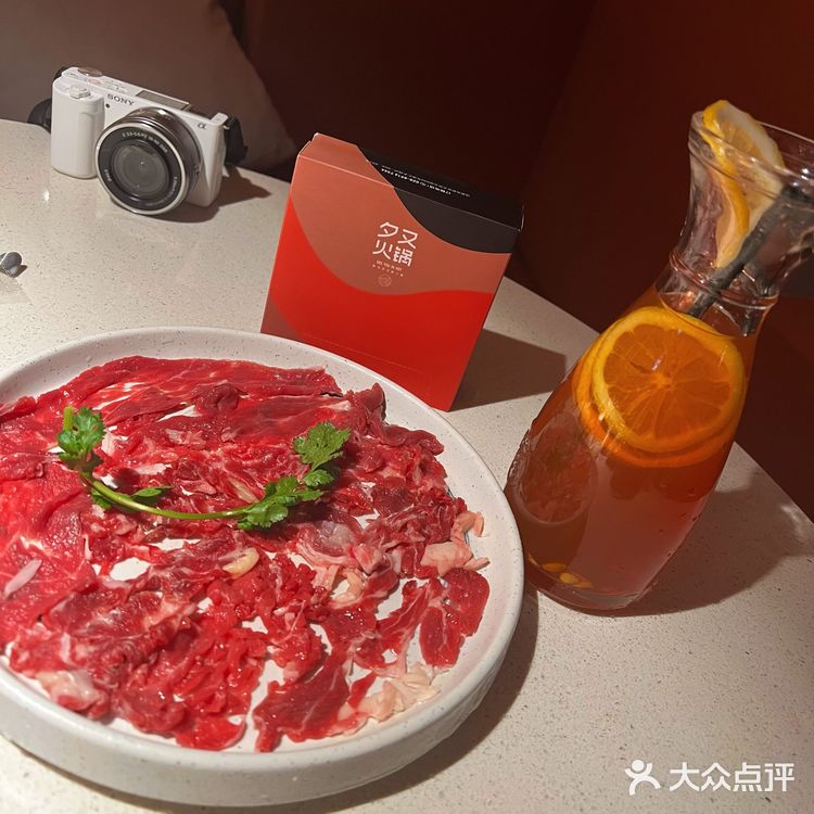 仿佛进入了溶洞[加油]