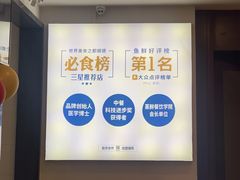 -优食坊·蒸汽海鲜(康盛路店)
