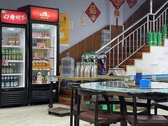 -桔子海鲜烧烤大排档(金沙滩店)