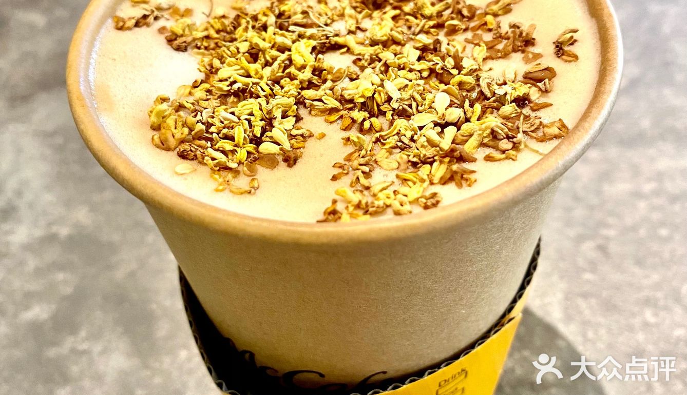 武汉探店｜zui香不过桂花味了，桂花拿铁☕️我来啦！！