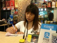-罗阳人家私房菜(罗阳路店)