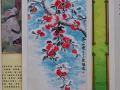 -兴隆文化园景区-兖州博物馆