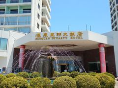 -汇泉王朝大饭店-旋转餐厅(南海路店)