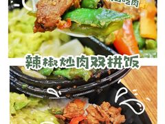 -today便利店(汉街店)