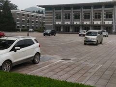 android_upload_pic-北京宽沟会议中心