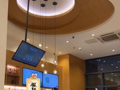 -卡旺卡(合肥天鹅湖置地广场店)