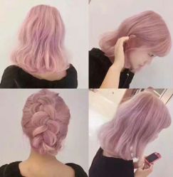 -MYCOLORHARSALON
