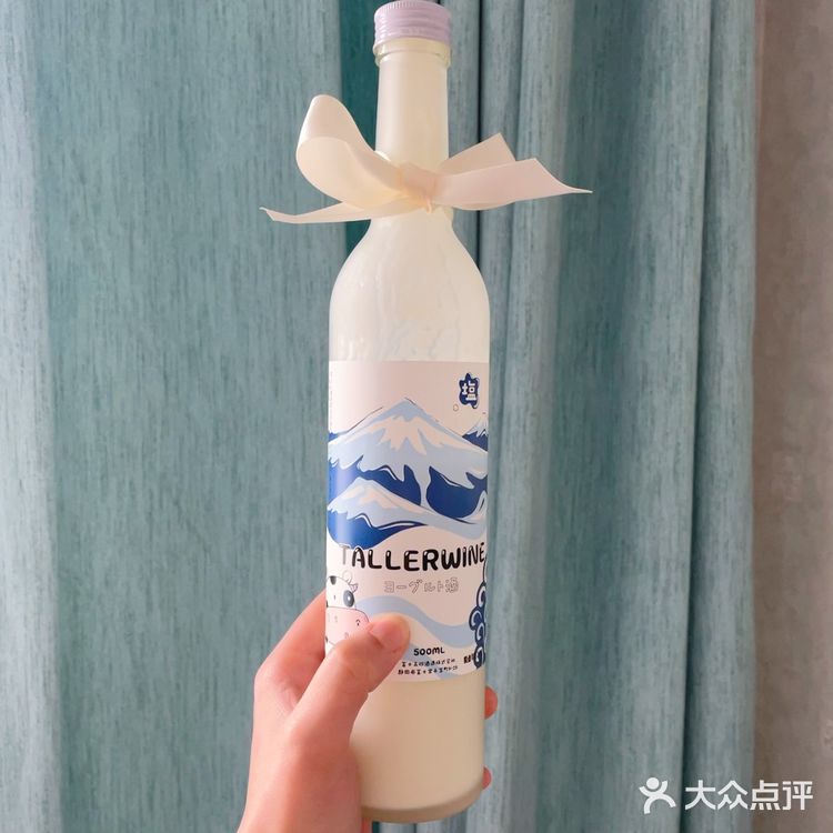 适合女生喝的酒