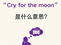 -GogoReading少儿英语分级阅读(双井中心店)