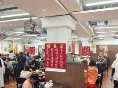 -香港蓮香樓(中環店)