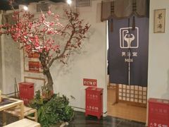 -安贞汤泉(安贞桥店)