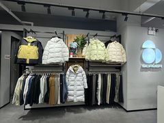 -五环Outlets(高新工厂店)