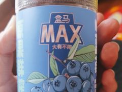 -盒马X会员店(上海森兰商都店)