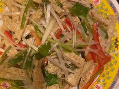 -芦月轩羊蝎子(劲松店)