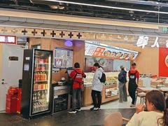 -醉人椒麻辣香锅(王府井喜悦店)