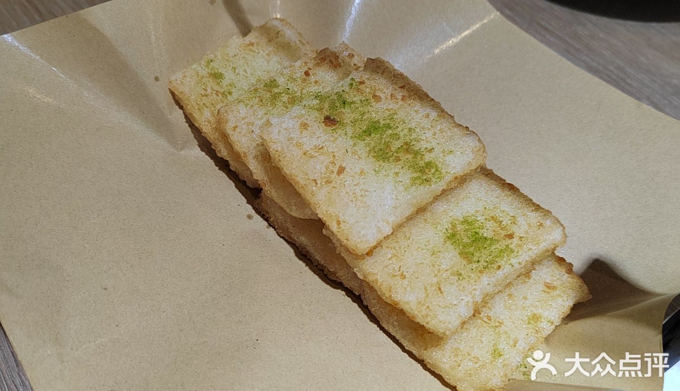 新年第一餐——红红火火