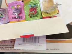 -麦当劳餐厅(龙平西路店)