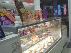 -GANSO元祖食品(西安含光路店)