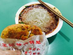 -甘记肥肠粉(马鞍北路店)