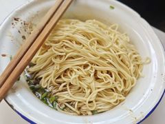 阳春面-陈小五小吃部