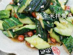 -老袁羊板筋(农光路店)