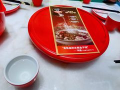 餐具摆设-金鱼盆32年水煮鱼·18秒辣椒炒肉(京西大悦城店)