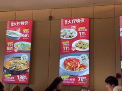 -万龙洲海鲜(南新仓店)