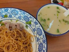 -丁记东台鱼汤面