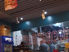 -头牌·鹤岗小串(万达店)