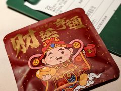 -禄运茶居·手工点心(猎德店)