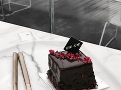 -UNI UNI(环亚凯瑟琳店)