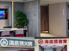 -开元商城(西旺店)