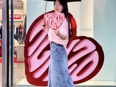 -KENZO(北京三里屯店)