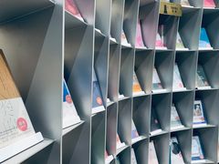 -思南书局·诗歌店