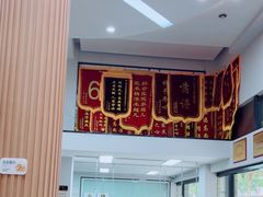 -联合动物医院(光谷诊疗中心)