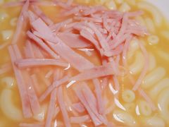 -澳洲牛奶公司(佐敦店)