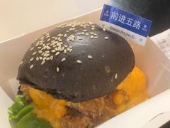 -前进5路汉堡炸鸡(昙华林店)