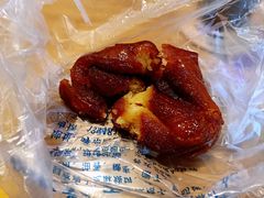 -杨老大焙子月饼干货(宽巷子民族美食街店)