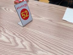 -泰顺江南春面馆
