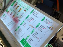 -仙雨林·奶茶鲜果茶(书院巷店)