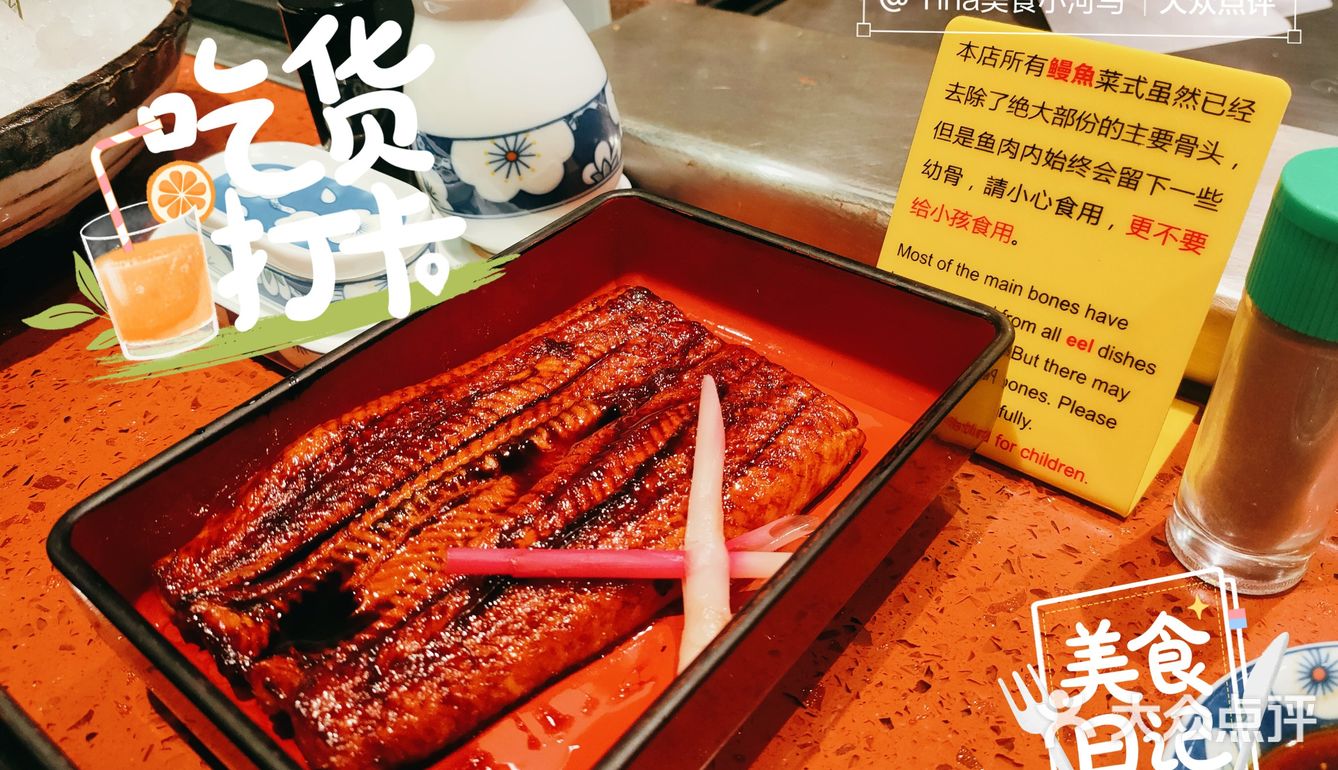 再次打卡小山，一如既往陷入二次元
